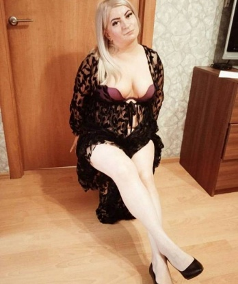 Регина