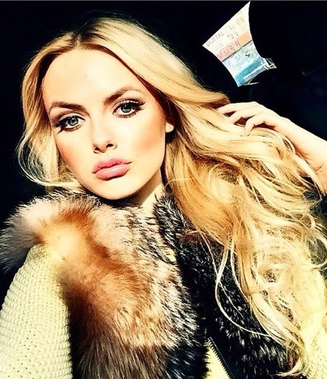 Лена